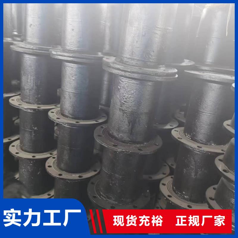 全椒、鳳陽、瑯琊、天長地區優質球墨鑄鐵管供應專家——飛翔鑄業滁州分公司