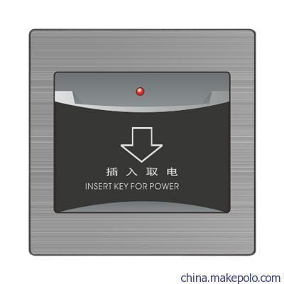 大板科技，安全之選 愛(ài)賽電器供應(yīng)優(yōu)質(zhì)不銹鋼墻壁開關(guān)